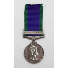 Campaign Service Medal (Clasp - Borneo) - PC. Colony Ak Genaldi, Sarawak Police