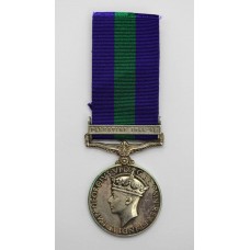 General Service Medal (Clasp - Palestine 1945-48) - Pte. M. Tsilo, African Pioneer Corps