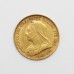 1893 Victoria 22ct Gold Half Sovereign Coin