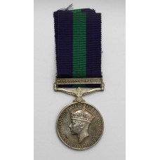 General Service Medal (Clasp - Palestine 1945-48) - Pte. K. Otshaben, African Pioneer Corps