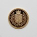 2002 Elizabeth II 22ct Gold Shield Back Half Sovereign Coin