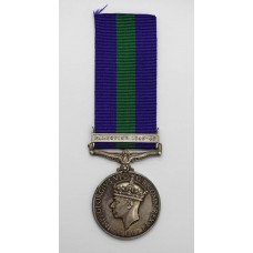 General Service Medal (Clasp - Palestine 1945-48) - Pte. K. Bijaya, African Pioneer Corps