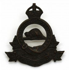 Royal Canadian Army Pay Corps (R.C.A.P.C.) Cap Badge - King's Cro