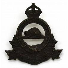 Royal Canadian Army Pay Corps (R.C.A.P.C.) Cap Badge - King's Crown