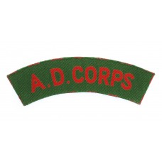 Army Dental Corps (A.D. CORPS) WW2 Printed Shoulder Title