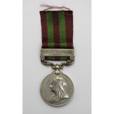1895 India General Service Medal (Clasp - Punjab Frontier 1897-98) - Sepoy Ganola Singh, 26th Punjab Infantry