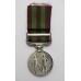 1895 India General Service Medal (Clasp - Punjab Frontier 1897-98) - Sepoy Ganola Singh, 26th Punjab Infantry