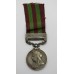 1895 India General Service Medal (Clasp - Punjab Frontier 1897-98) - Sepoy Chaudbra, 1st Sikh Infantry
