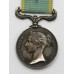 1854 Crimea Medal - Unnamed