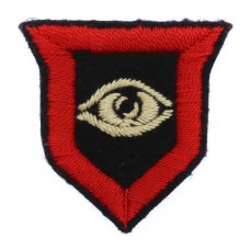 Guards Armoured Division Cloth Formation Sign