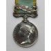 1854 Crimea Medal (Clasp - Sebastopol) - E. Rochford, Coldstream Guards (Previously Brooched)