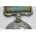 1854 Crimea Medal (Clasp - Sebastopol) - E. Rochford, Coldstream Guards (Previously Brooched)