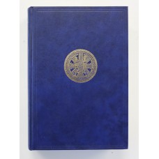Book - British and Foreign Orders, War Medals and Decorations