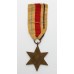 WW2 Africa Star with North Africa 1942-43 Clasp