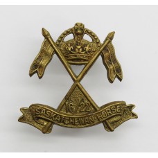 Canadian 16/22 Saskatchewan Horse Collar Badge - King's Crown