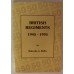 Book - British Regiments 1945-1995