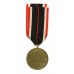 German WW2 War Merit Medal