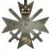 German WW2 War Merit Cross, 1st Class (with Swords)