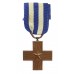 Italian War Merit Cross (Vitt. Emm. III)