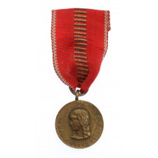 Romania Crusade Against Communism Medal 1941