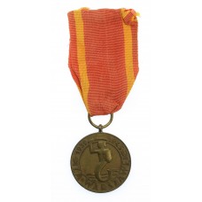 Poland Medal for the Liberation of Warsaw 1945