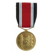 Israel Fighters Against Nazis Medal 1939-45