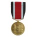 Israel Fighters Against Nazis Medal 1939-45