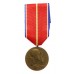 Czechoslovakia Battle of Dukla Pass Medal 1944