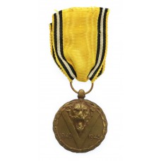 Belgium WW2 Commemorative Medal of the 1940-1945 War