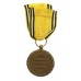 Belgium WW2 Commemorative Medal of the 1940-1945 War