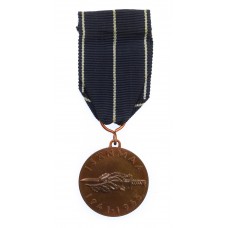 Finland Continuation War Commemorative Medal 1941-1945