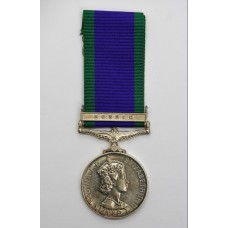 Campaign Service Medal (Clasp - Borneo) - Rfn. Gajbahadur Gurung, 1/6th Gurkha Rifles