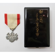 Japan Order of the Rising Sun - 8th Class