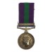 Scarce General Service Medal (Clasp - Palestine 1945-48) - R.H. Porter, Army Kinema Corporation