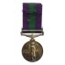 Scarce General Service Medal (Clasp - Palestine 1945-48) - R.H. Porter, Army Kinema Corporation