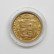 1892 Victoria 22ct Gold Shield Back Half Sovereign Coin