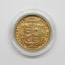 1892 Victoria 22ct Gold Shield Back Half Sovereign Coin
