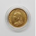 1892 Victoria 22ct Gold Shield Back Half Sovereign Coin