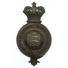 Victorian 2nd Middlesex (South Middlesex) Rifle Volunteers Officer's Pouch Badge (Post 1859)