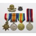 WW1 1914 Mons Star Medal Trio - Pte. W.J. Bryant, 17th Lancers (Formerly Grenadier Guards)