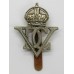 5th Dragoon Guards Cap Badge - King's Crown