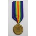 WW1 Victory Medal - Cpl. A.V.C. Lockwood, Army Service Corps - Wounded