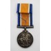 WW1 British War Medal - W.J. Davies, D.H., Royal Naval Reserve