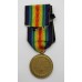 WW1 Victory Medal - Pte. B. Nutbeam, Hampshire Regiment