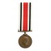 George VI Special Constabulary Long Service Medal - Harry H. Brierley