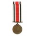 George VI Special Constabulary Long Service Medal - Harry H. Brierley