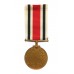 George VI Special Constabulary Long Service Medal - Edward A. Sigwart