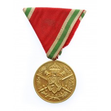 Bulgaria WW1 Commemorative Medal for the War 1915-1918