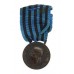 Italian Commemorative Medal for Operations in East Africa 1935-36 (Africa Orientale)