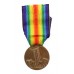 Italian WW1 Allied Victory Medal